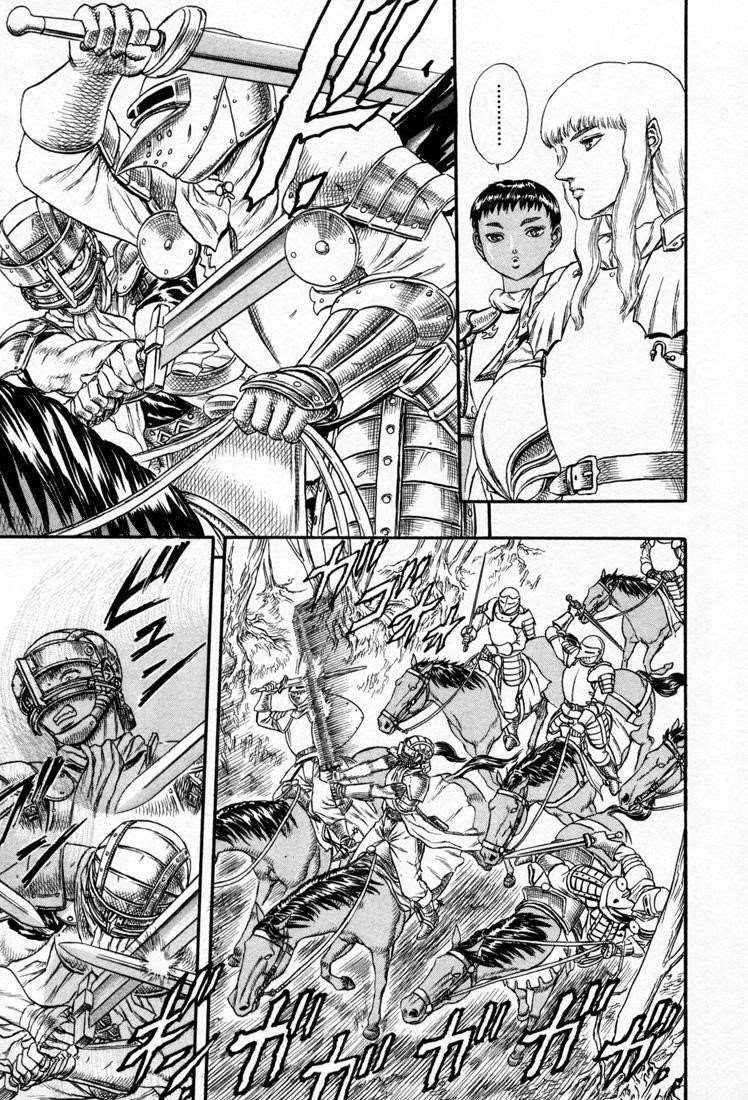 Chapter 000o Image(8)