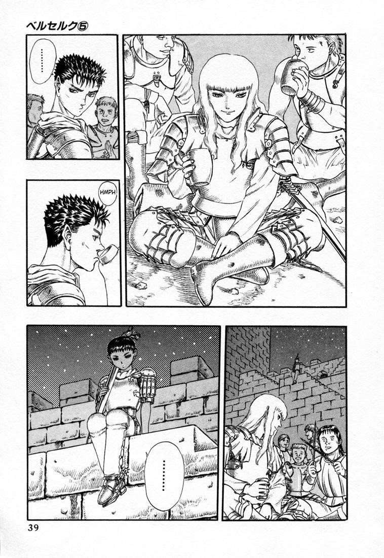 Chapter 000o Image(33)