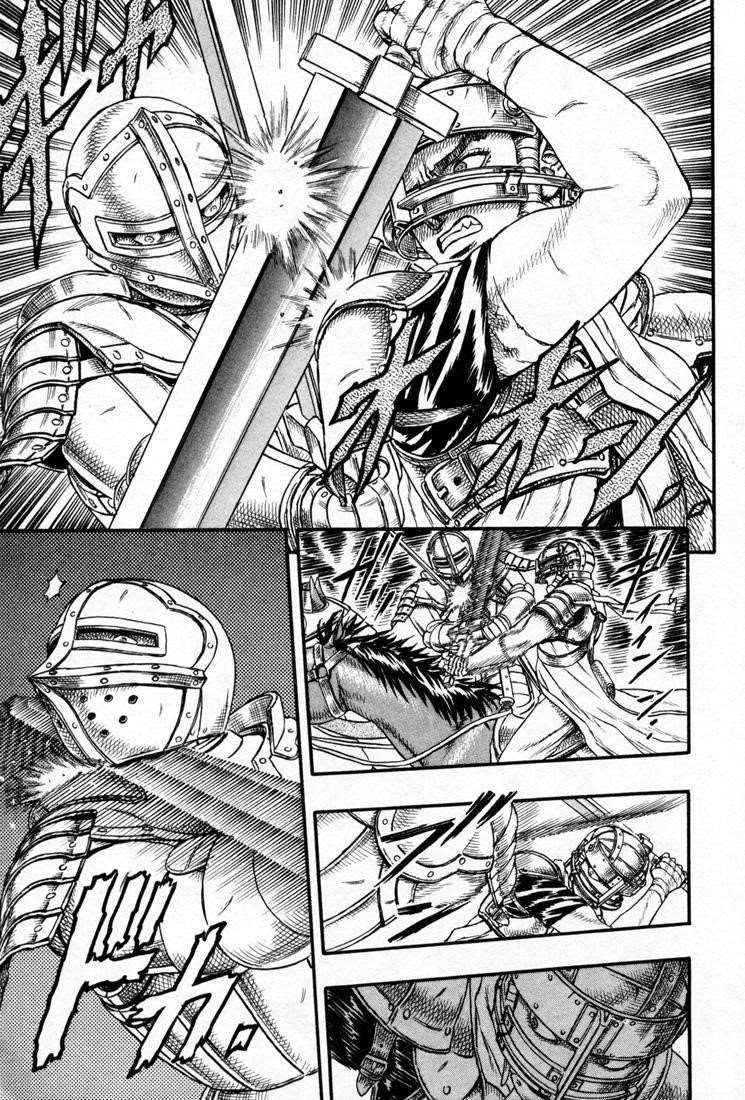Chapter 000o Image(2)