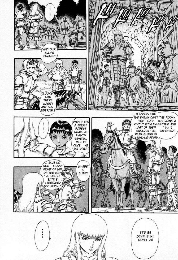 Chapter 000o Image(7)