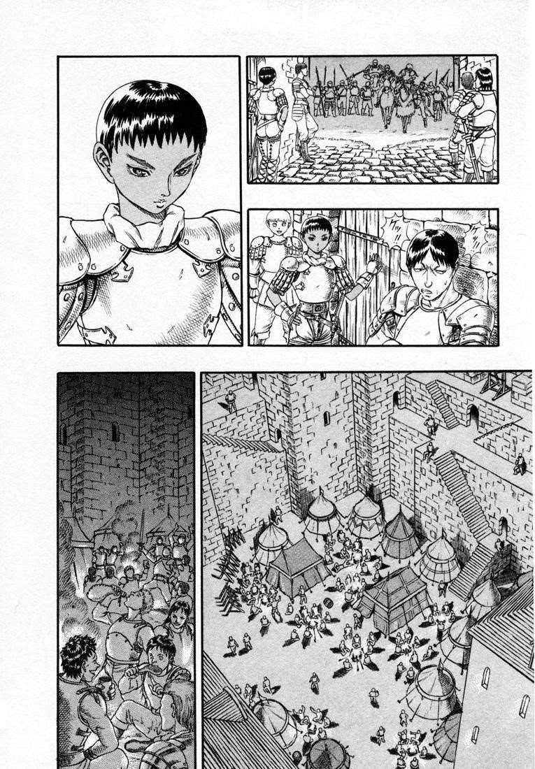 Chapter 000o Image(22)
