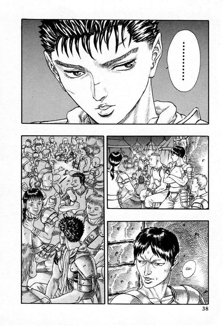 Chapter 000o Image(32)