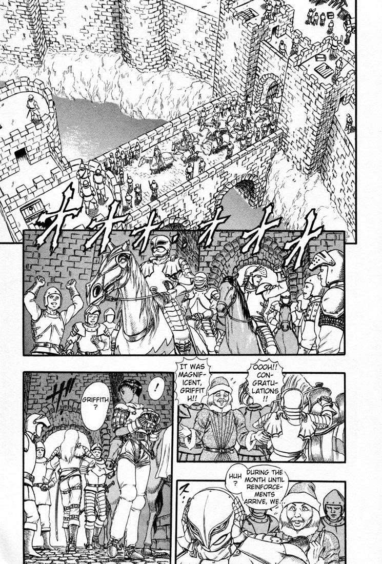 Chapter 000o Image(6)