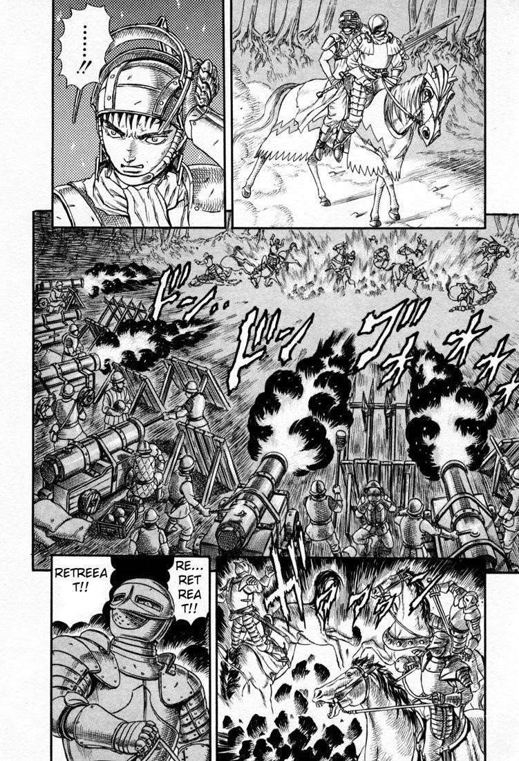 Chapter 000o Image(20)