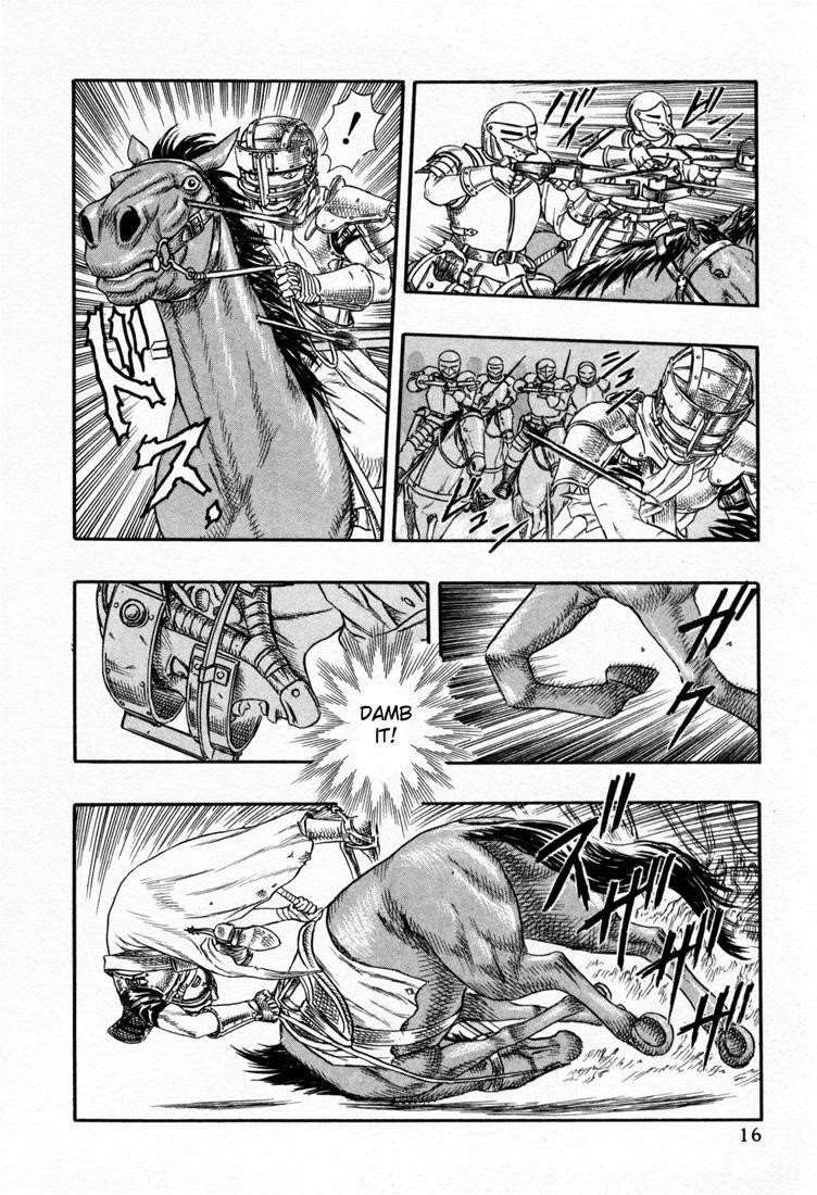 Chapter 000o Image(11)
