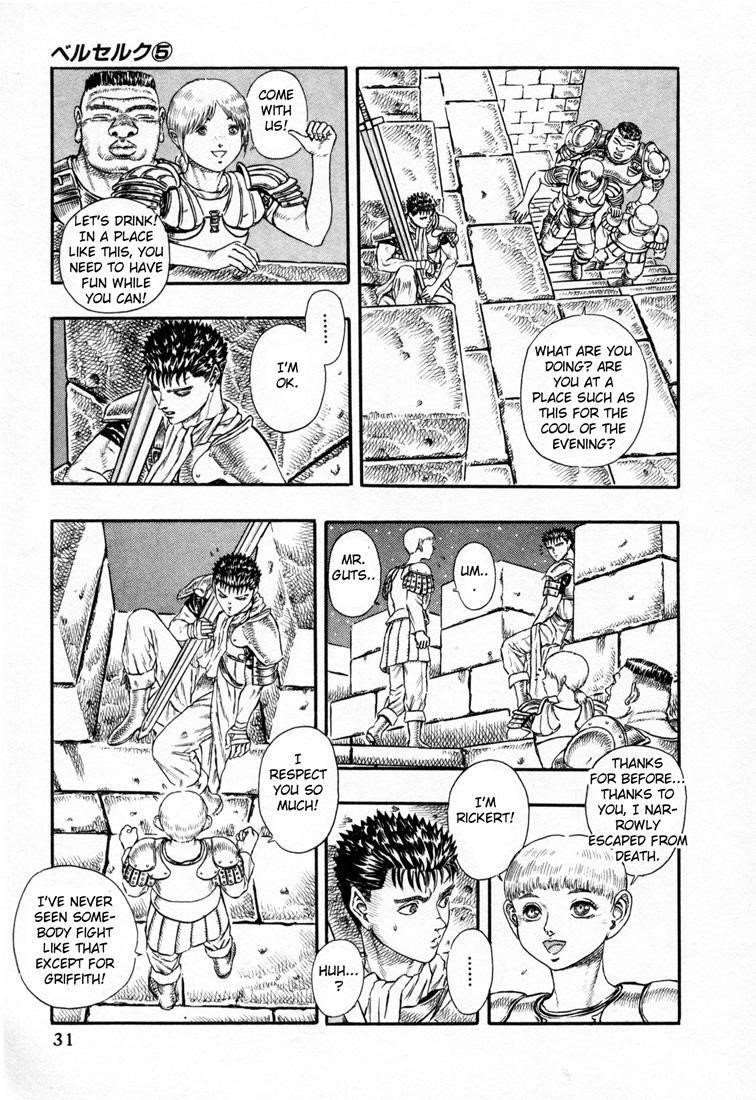 Chapter 000o Image(25)