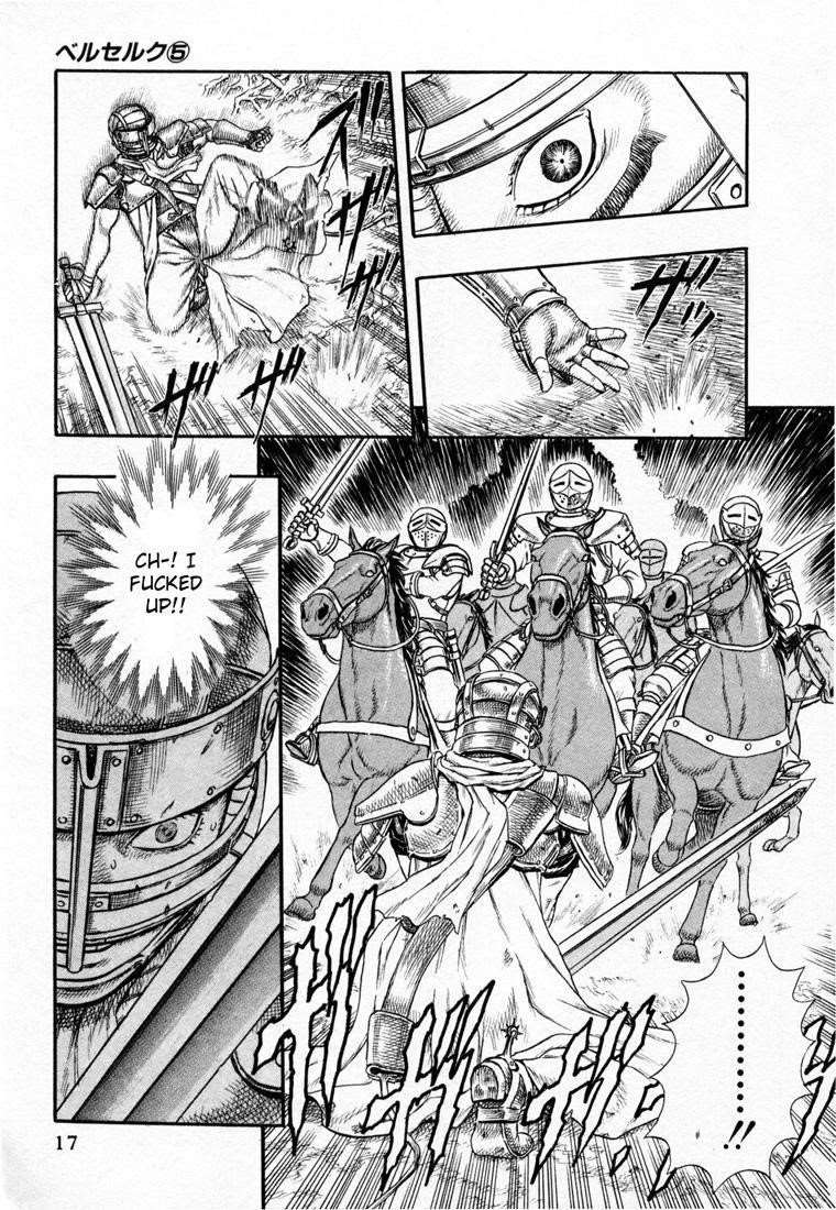 Chapter 000o Image(12)