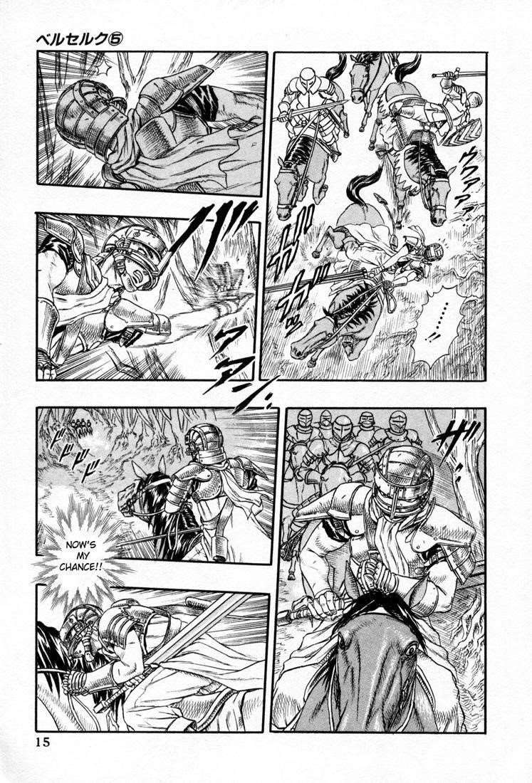 Chapter 000o Image(10)