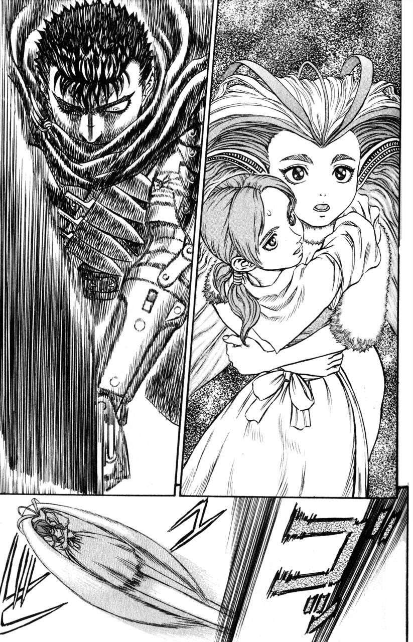 Chapter 104 Image(8)