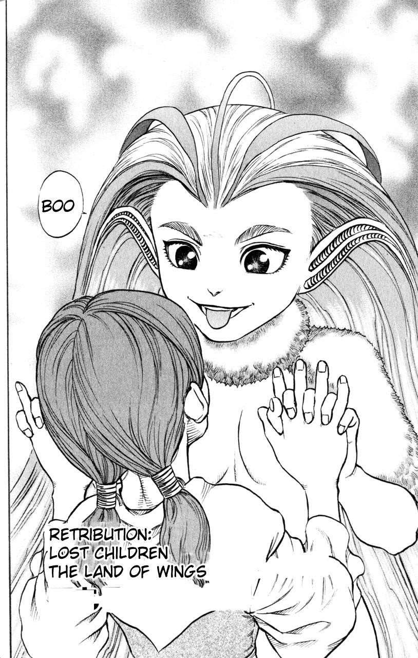 Chapter 104 Image(2)