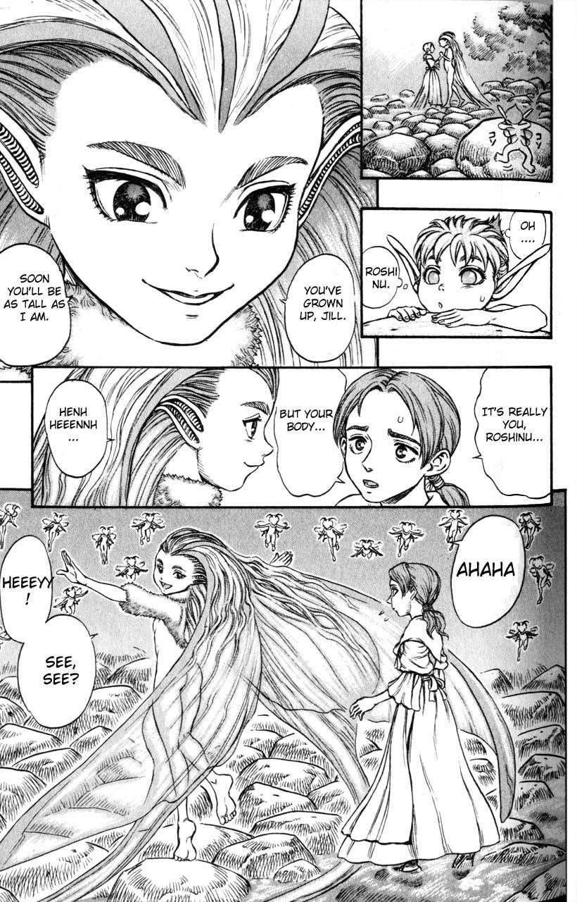 Chapter 104 Image(3)