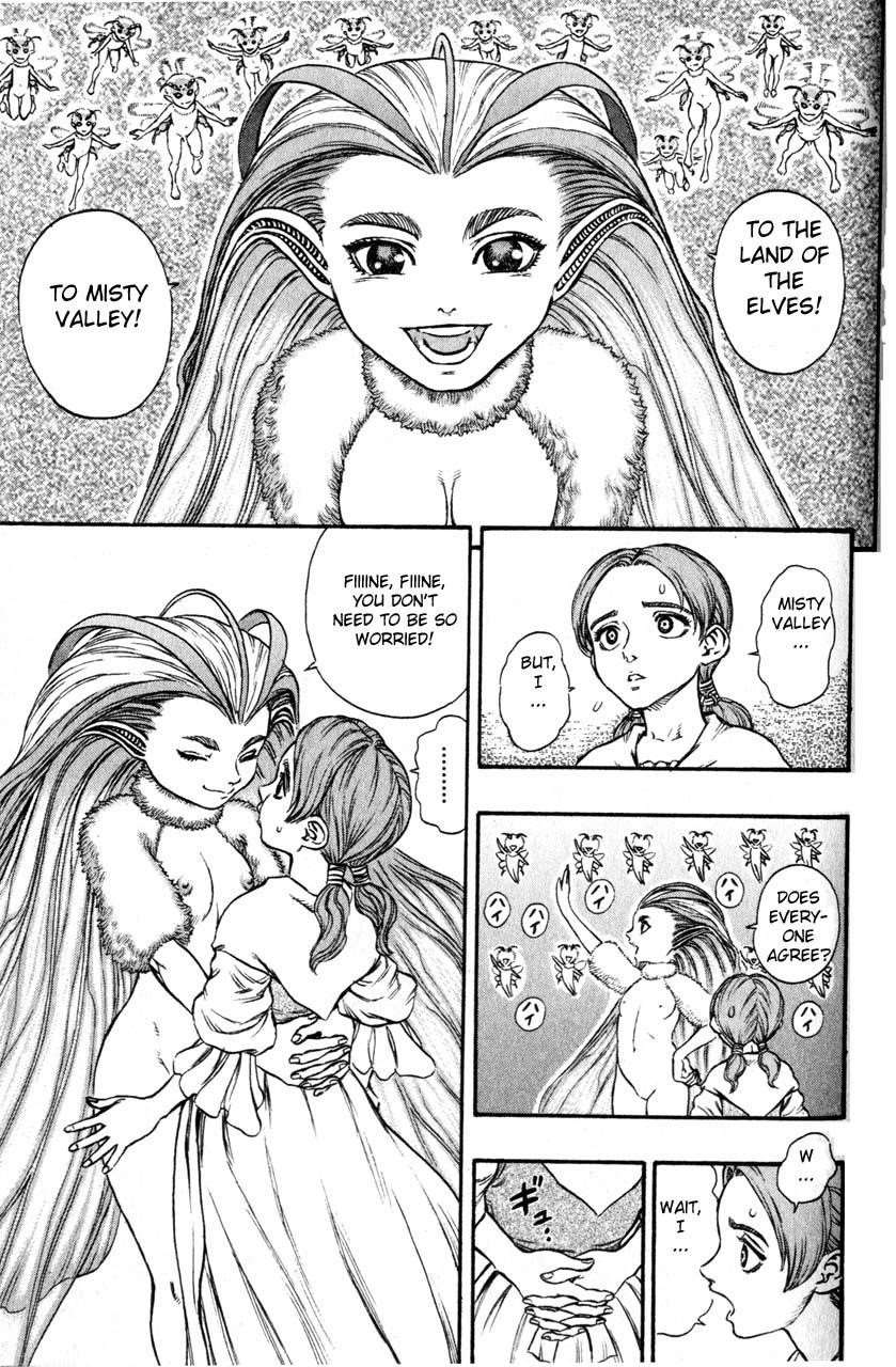 Chapter 104 Image(5)