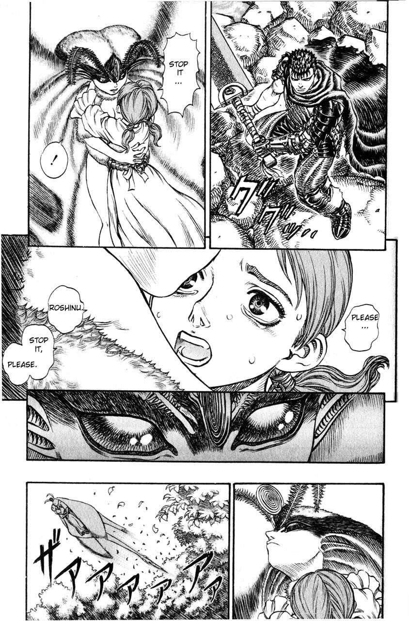 Chapter 104 Image(12)
