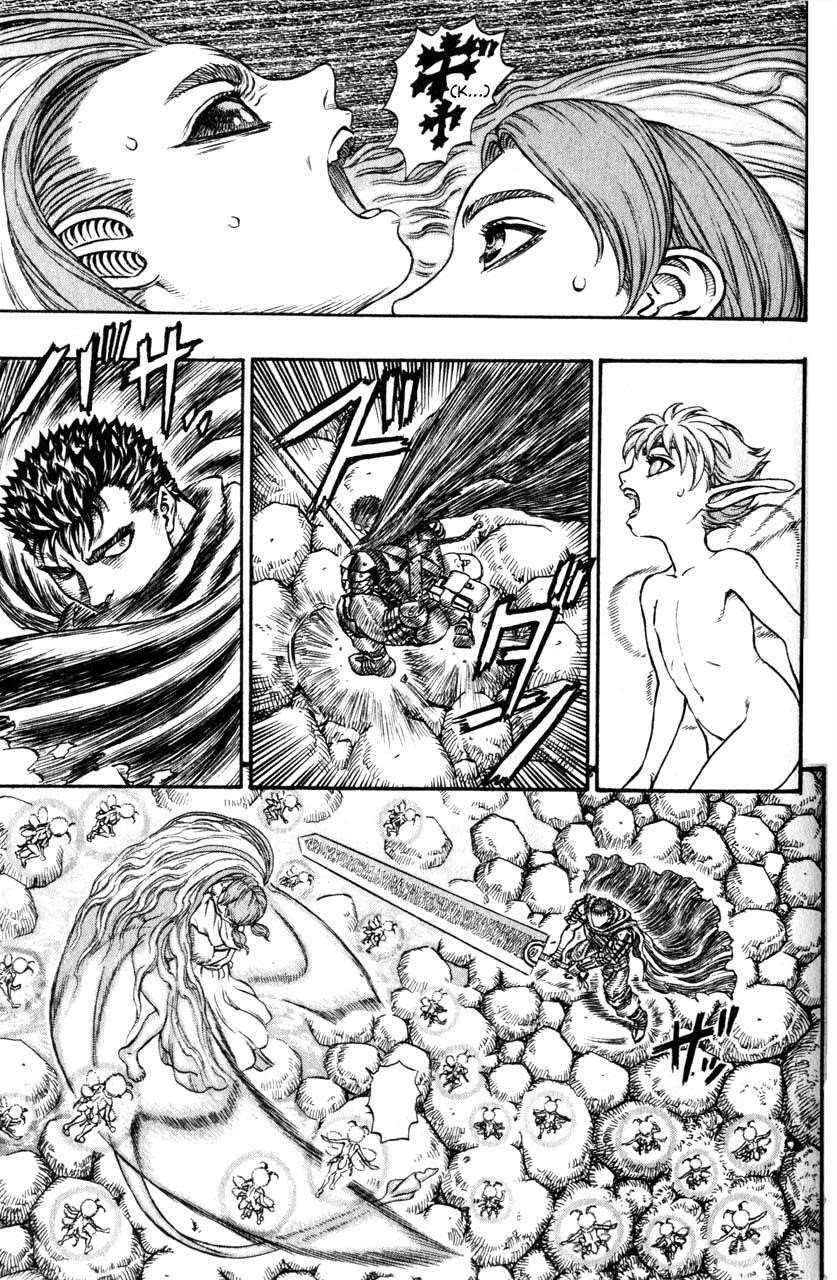 Chapter 104 Image(10)