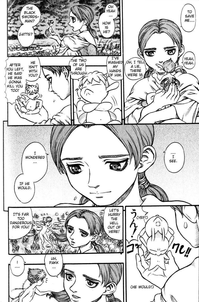 Chapter 109 Image(4)