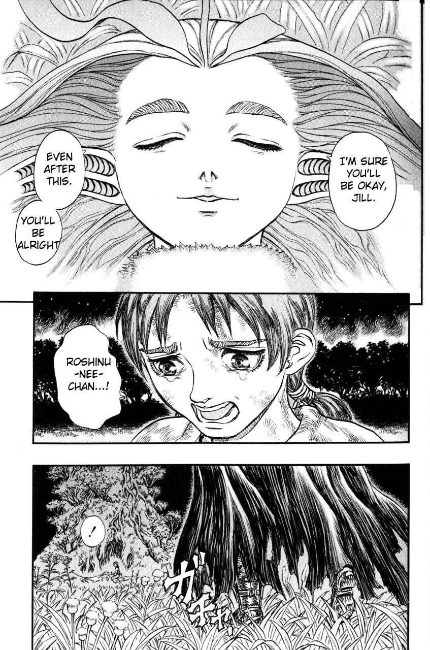 Chapter 116 Image(3)