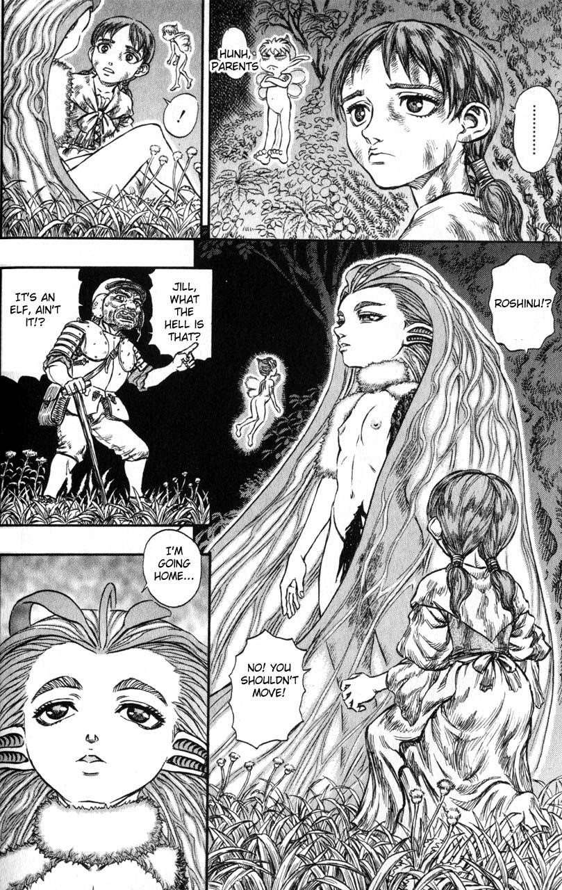 Chapter 116 Image(14)