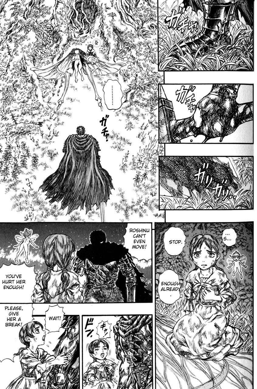 Chapter 116 Image(5)