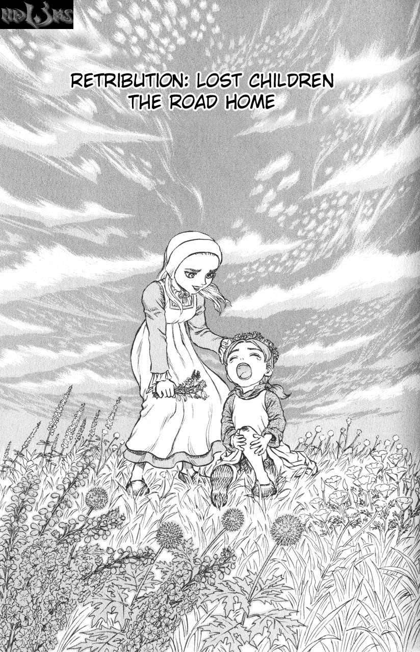 Chapter 116 Image(1)