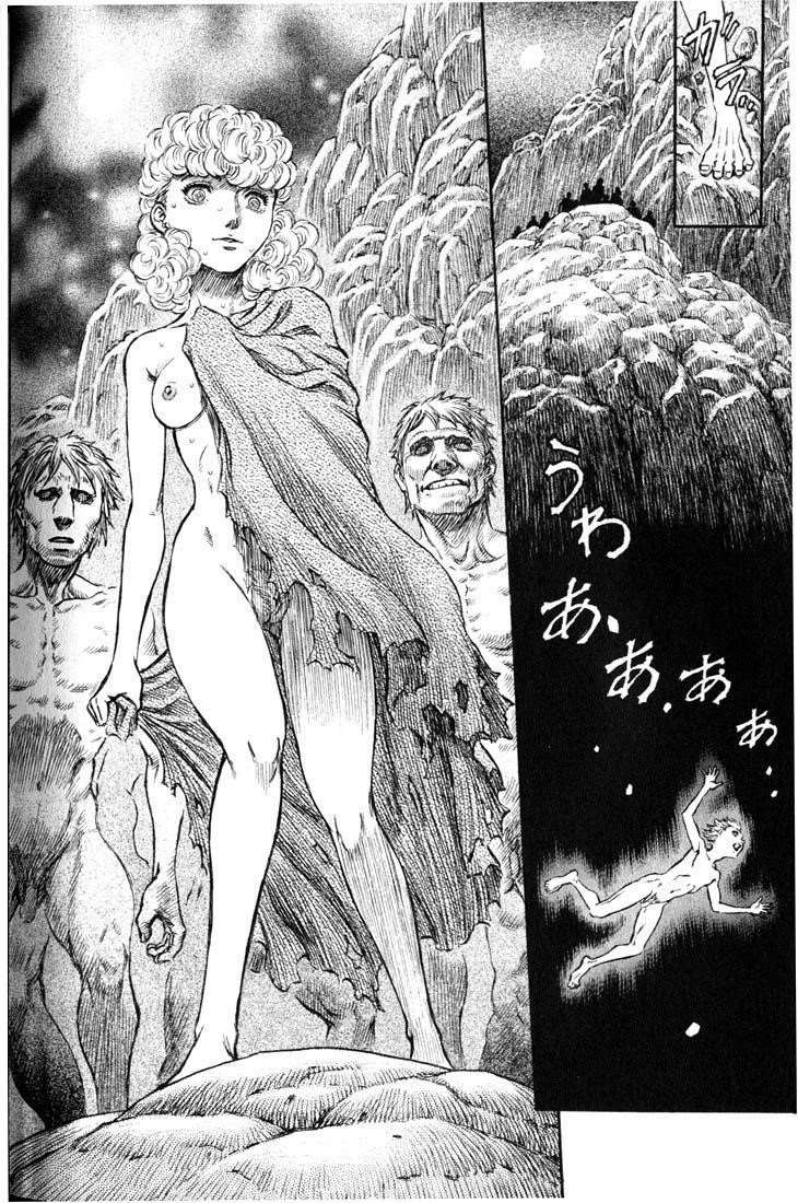 Chapter 139 Image(20)