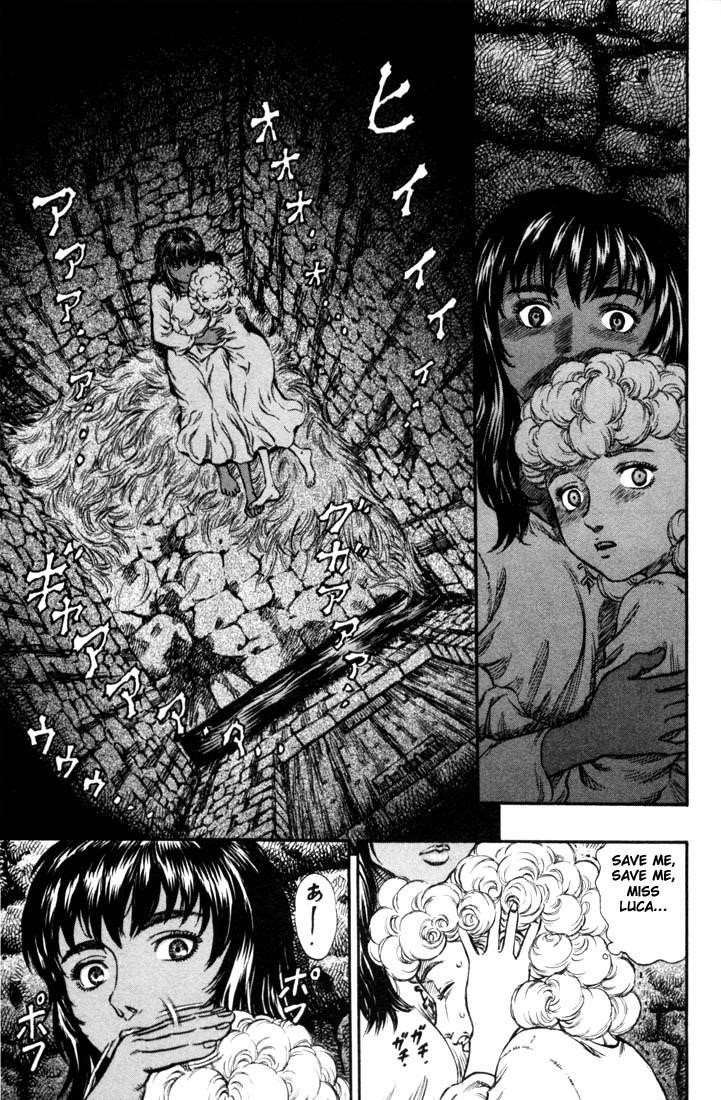 Chapter 151 Image(8)