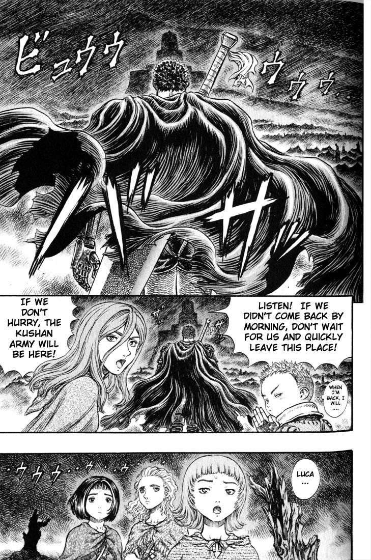 Chapter 151 Image(2)