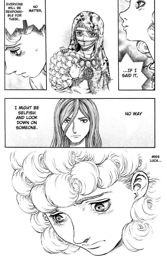 Chapter 151 Image(15)