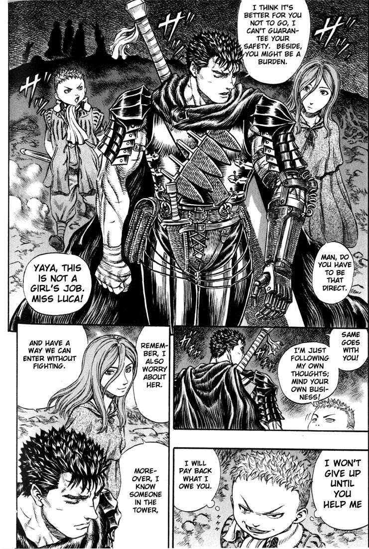 Chapter 151 Image(3)