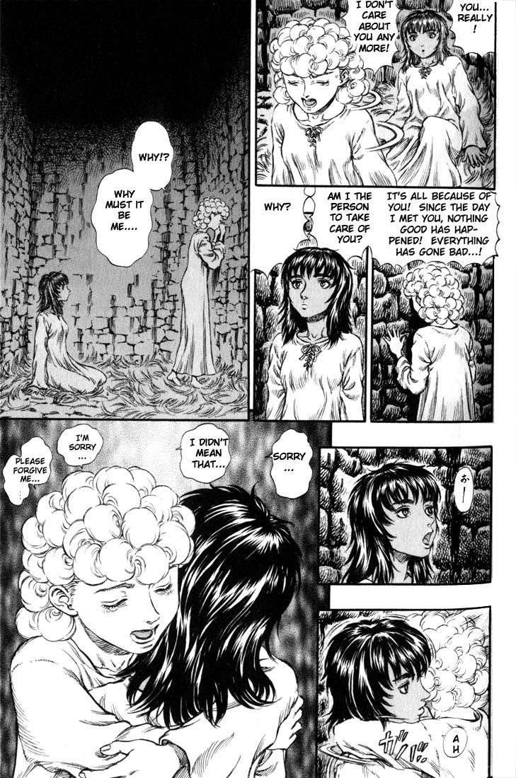 Chapter 151 Image(10)