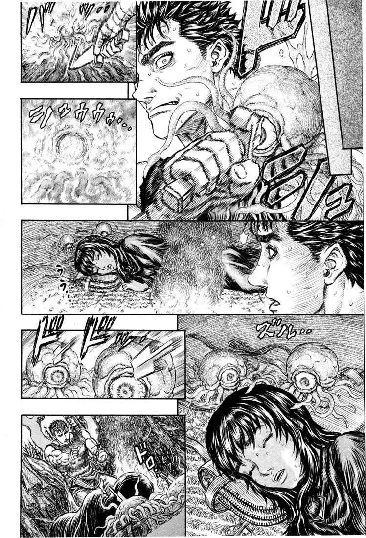 Chapter 187 Image(17)