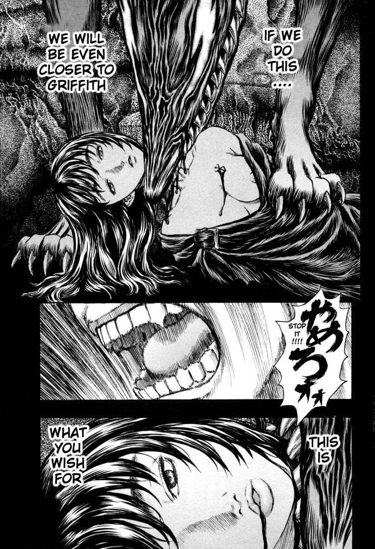 Chapter 187 Image(16)