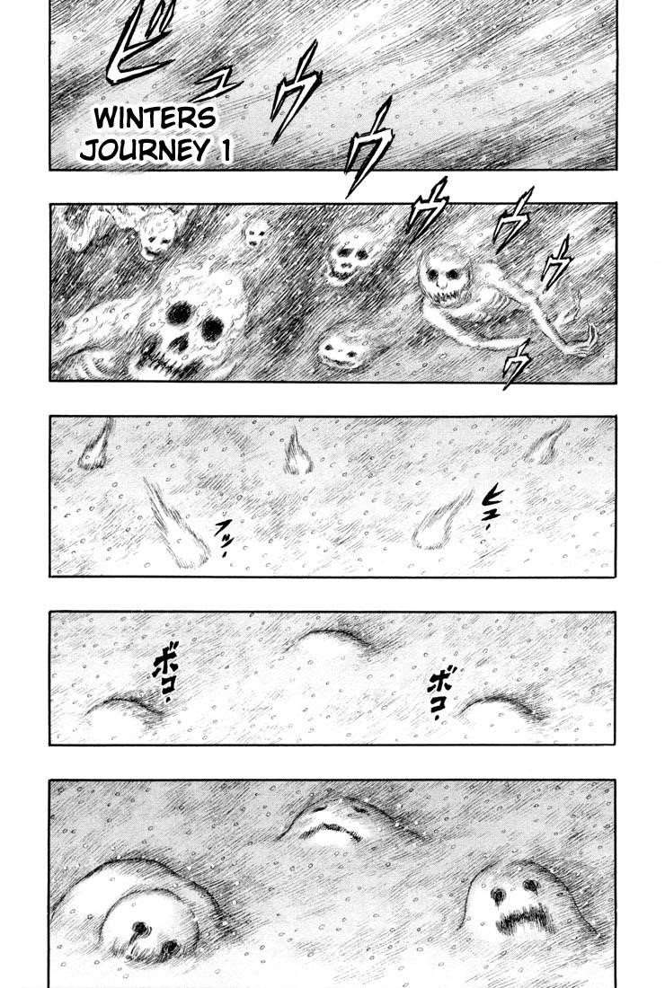 Chapter 187 Image(3)