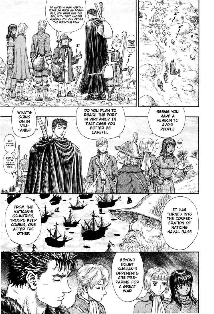 Chapter 196 Image(17)