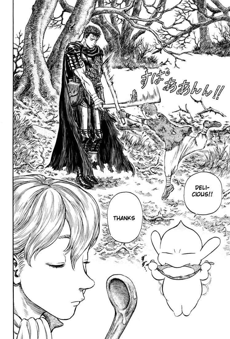 Chapter 196 Image(2)
