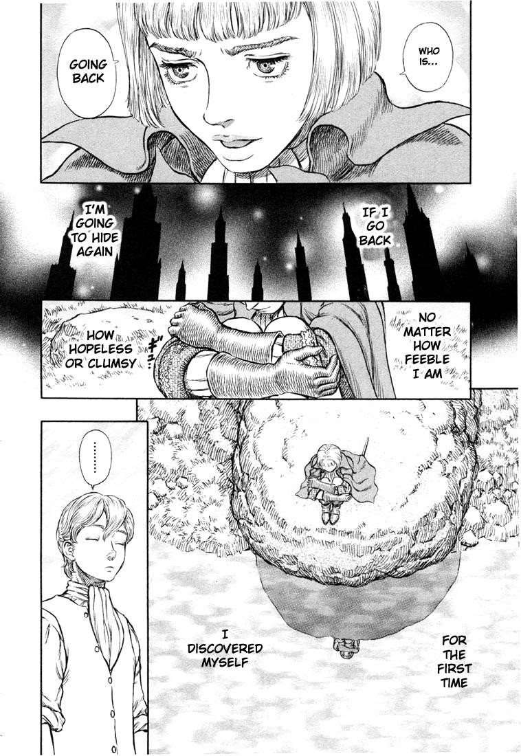 Chapter 196 Image(16)