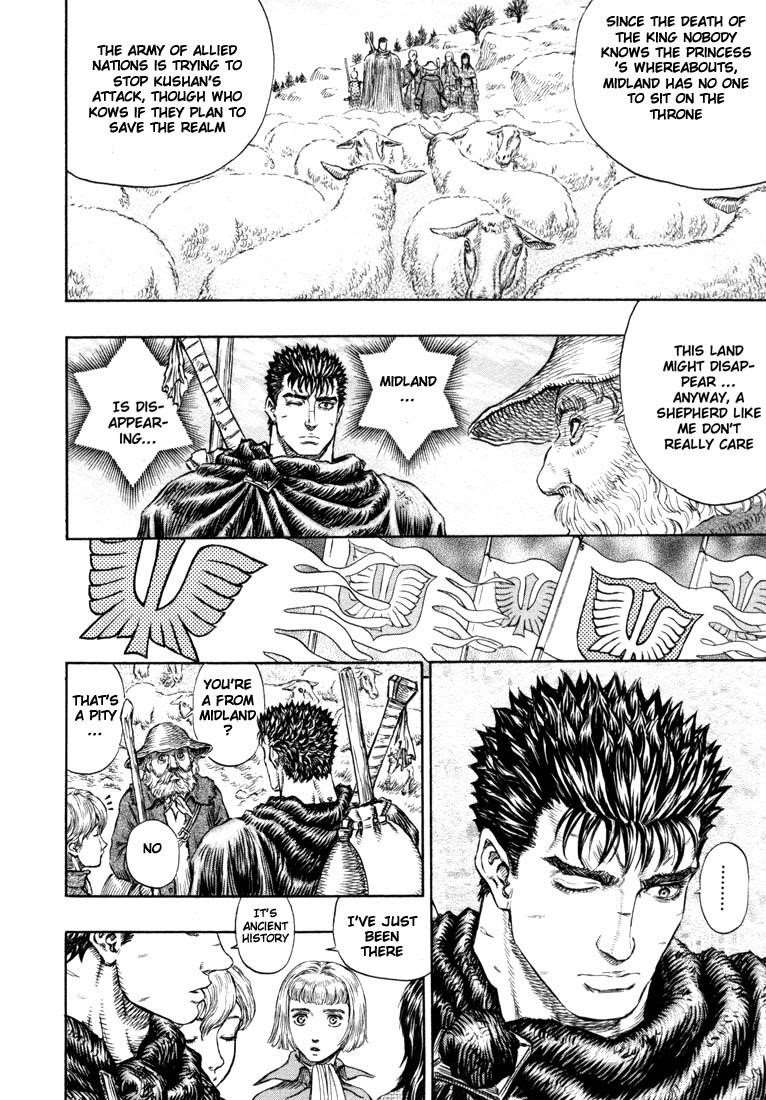 Chapter 196 Image(18)