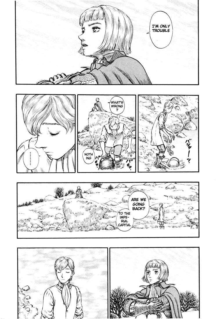 Chapter 196 Image(15)