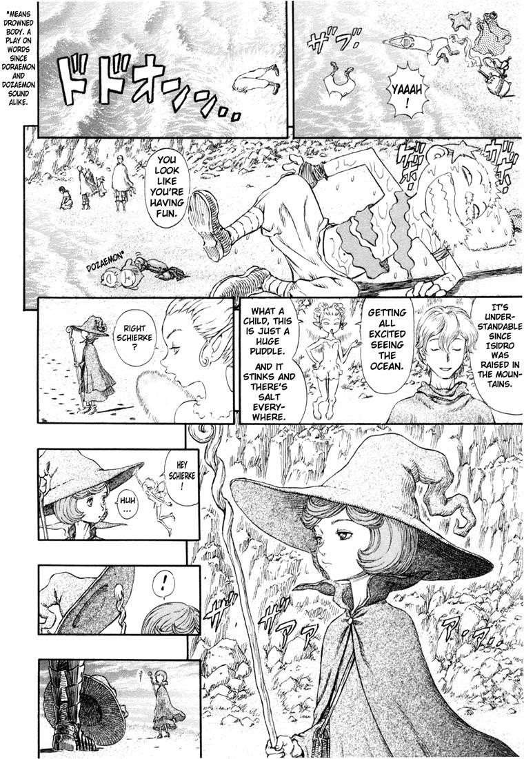 Chapter 236 Image(3)