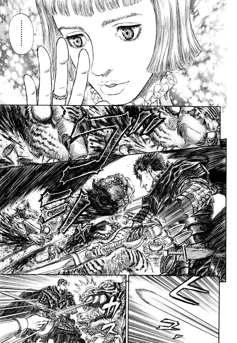 Chapter 261 Image(8)