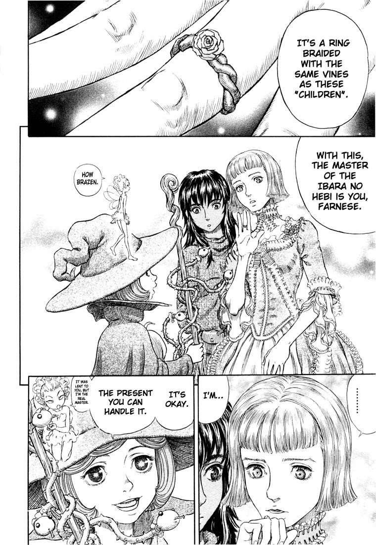 Chapter 261 Image(7)