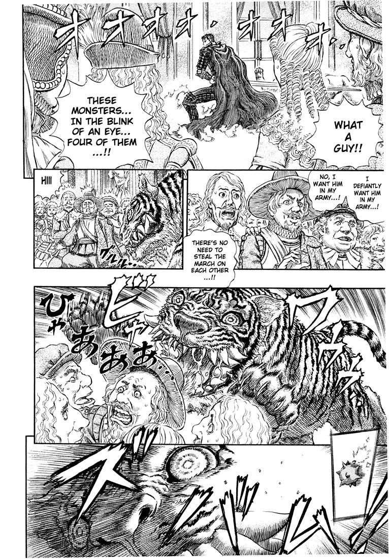 Chapter 261 Image(3)