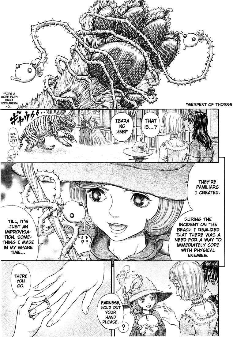 Chapter 261 Image(6)