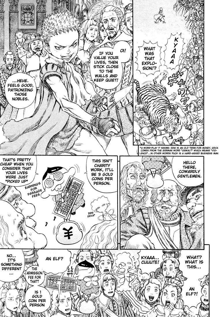 Chapter 261 Image(4)