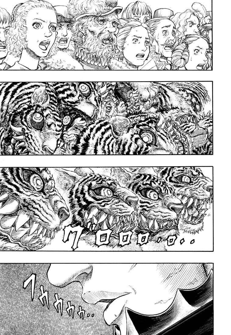 Chapter 261 Image(1)