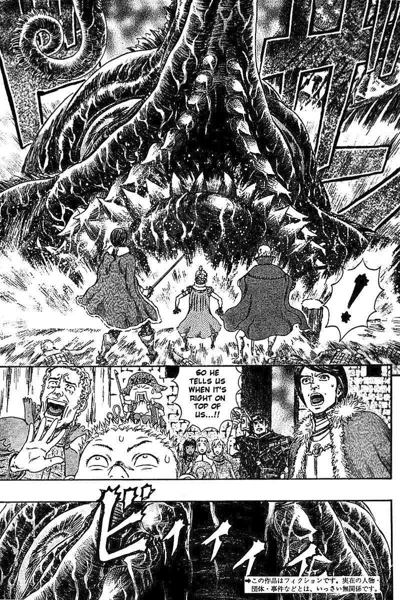 Chapter 269 Image(3)