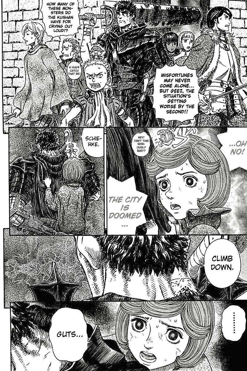 Chapter 269 Image(5)