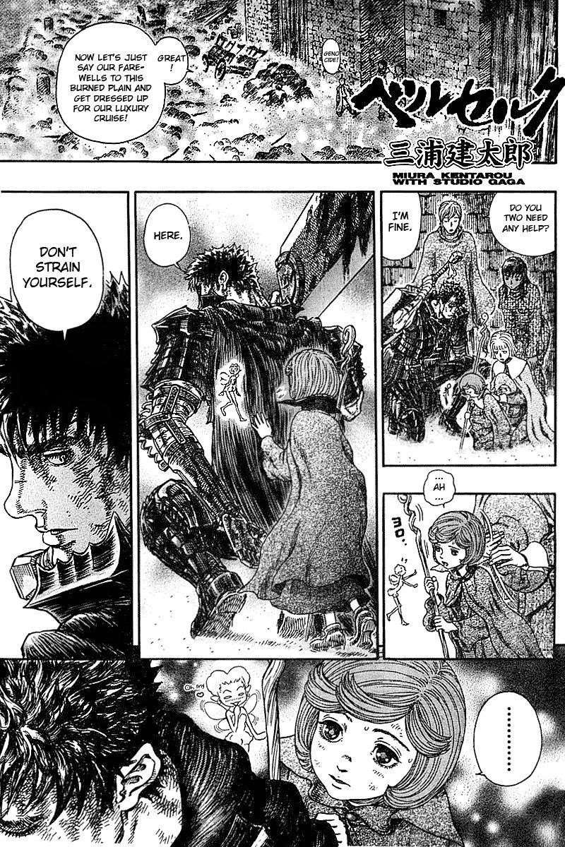 Chapter 269 Image(1)