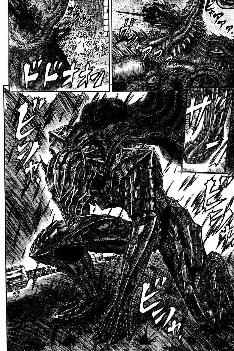 Chapter 269 Image(10)