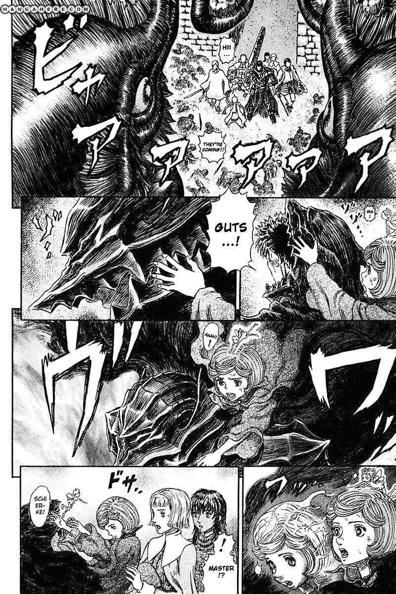 Chapter 272.4 Image(7)