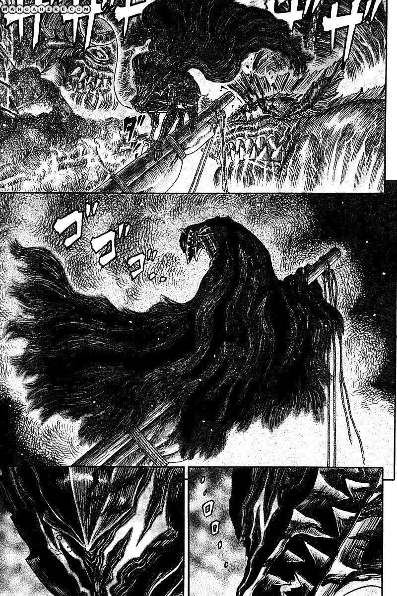 Chapter 272.4 Image(15)